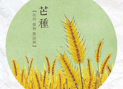 五行缺土缺金男孩名字