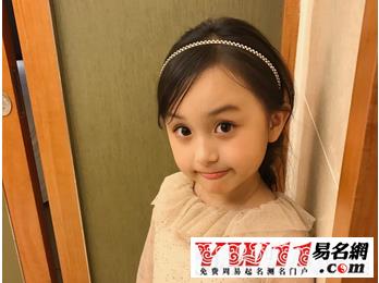 女孩子起小名大全