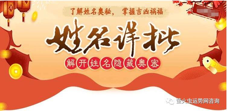 宝宝起名：2022虎年男孩取名名字大全