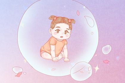 兔年5月4日出生女孩五行八字 吉利的女兔宝宝起名