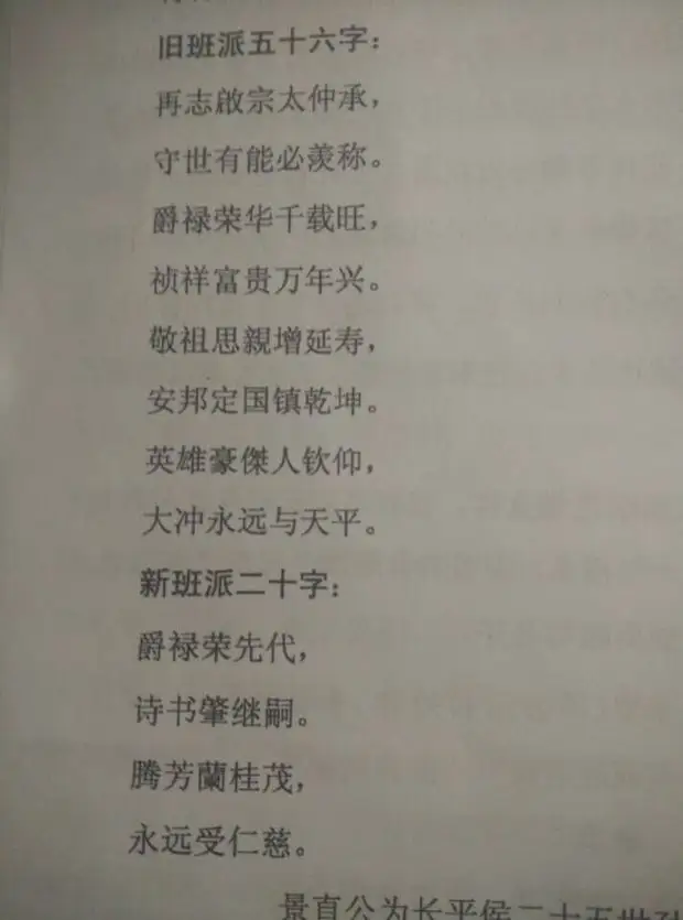 2、女孩聪明睿智涵养的名字:女孩聪明睿智涵养的名字