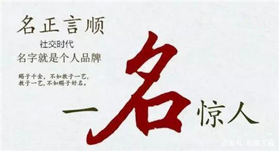虎宝宝陈姓取名字大全男孩