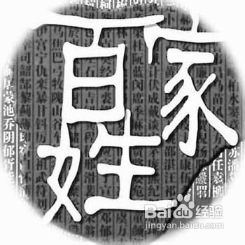 免费起名字大全（总有一个适合你）