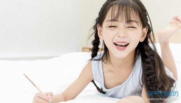 女孩名字大全2022属虎免费 2022年属虎取名女孩