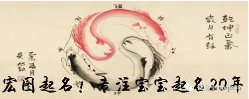 缺金的女孩名字 五行缺金的女孩取名常用字