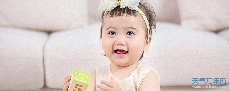 2022年女孩洋气有内涵的名字 2022年表示潮流洋气的女孩名字