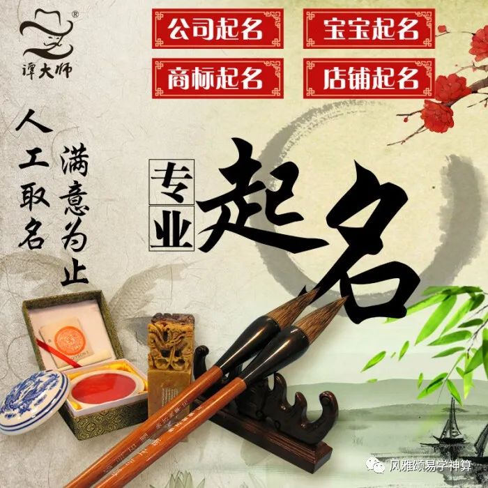 宝宝起名：2022年出生的女宝宝取名名字大全