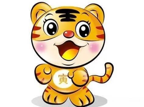 虎宝宝陈姓取名字大全男孩