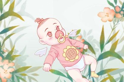 女儿起名字大全2022免费取名的方法