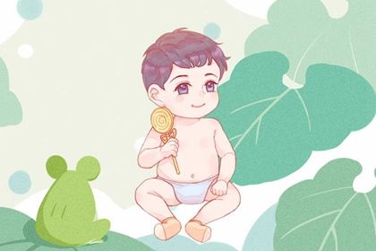 三点水旁的字男孩起名字虎宝宝 气度不凡的新生儿名字