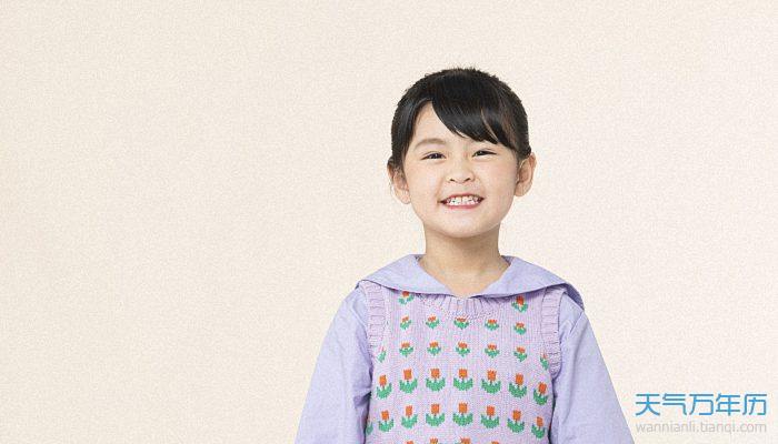2022年属虎的女孩名字姓黄 黄姓女孩名字大全2022年属虎