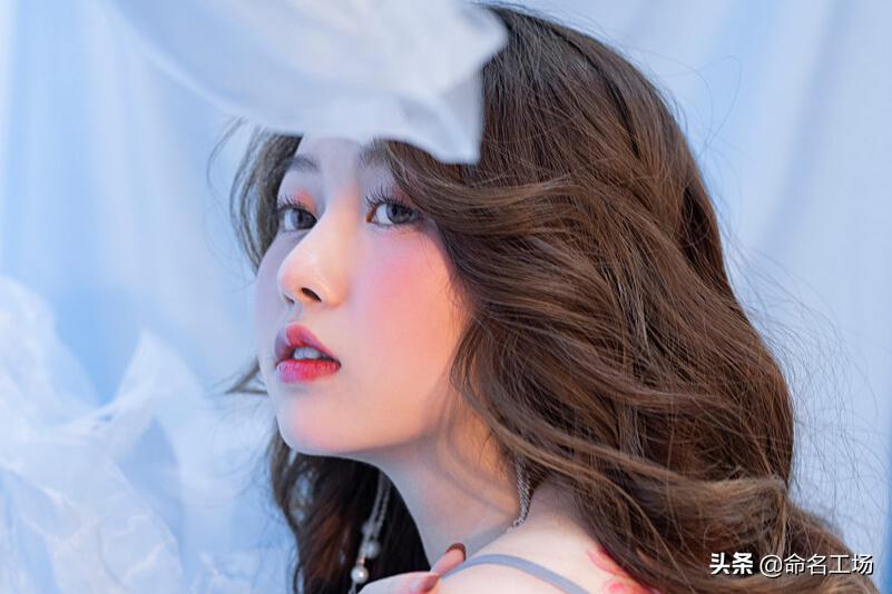 为什么不能用熙字取名