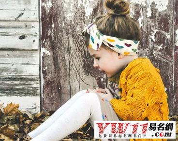 陈姓女宝宝起名,陈姓女宝宝取名