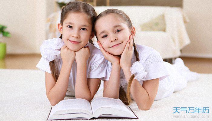 好听的女生两个字 两个字好记的名字女生