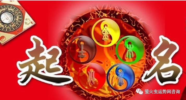 宝宝起名：2022年出生属虎男孩名字大全