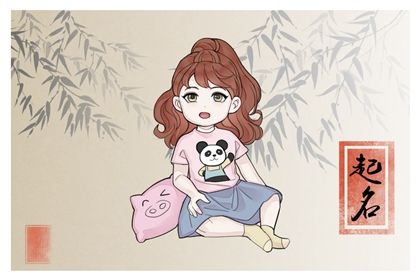 2023年属兔吴姓女孩取什么名字好 慧心巧思的女宝宝起名