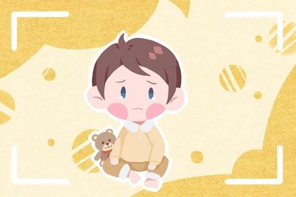 五行缺土100分男孩名字大全 吉祥的男孩名字