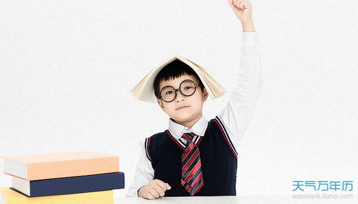 2022虎年男孩名字寓意好的字 2022虎年最旺男孩名字有寓意
