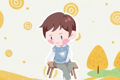 男孩姓郭叫什么名字好 形容理想宏伟远大的名字