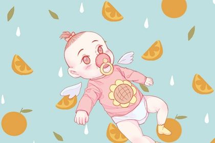 2023年属兔的宝宝适合取什么名字 兔宝宝取名方法推荐