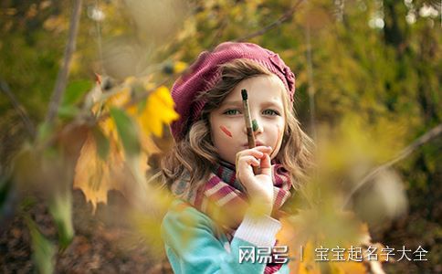 周姓女孩起名 2023年姓周的女孩名字大全（好听）