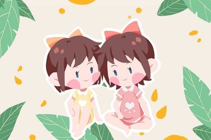 女孩开心快乐的名字有哪些 寓意悠然自得的名字