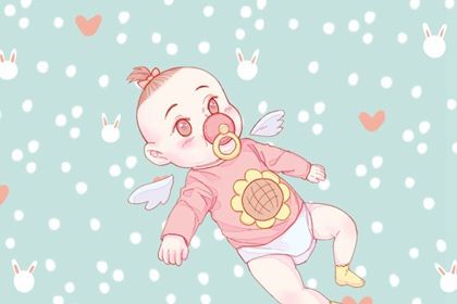 最佳字取名 2022年女宝宝名字全集