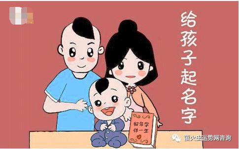 宝宝起名：2022虎年男孩取名名字大全