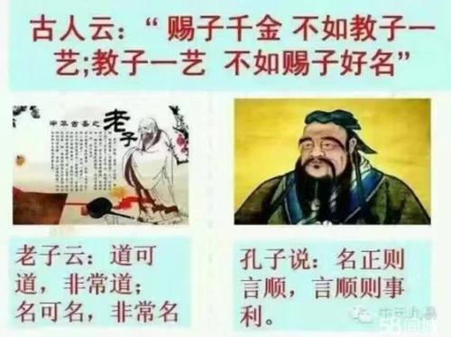 卿字给女孩取名可以吗 宛卿名字怎么样
