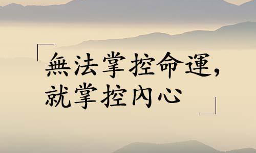 璟字虎宝宝起名最佳用字 璟字取名吉凶