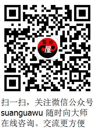 曾姓虎宝宝取名火属性（讲解根据字的属性给虎宝宝起个大有作为的好名）