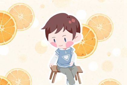 男孩缺金的名字大全集 很有气势的缺金男宝宝取名