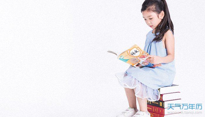 女孩名字大全2022属虎免费 2022年属虎取名女孩
